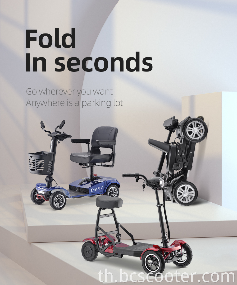 Baichen Scooter Enhance Foldable Perfect Travel Transformer